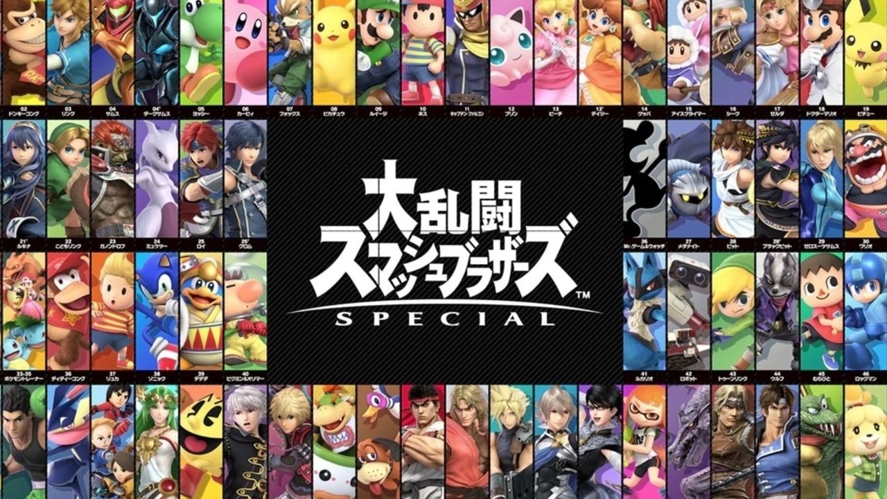 桜井「格ゲーのコマンド入力が複雑すぎるのでスマブラを作った」