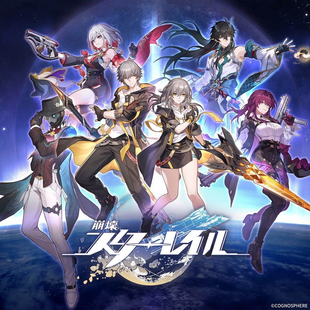 崩壊スターレイルとかいうJRPGが目指すべきだった理想のゲーム