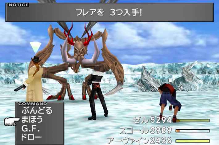 プレイヤーのレベルが上がると敵のレベルも上がるゲームあるでしょ？