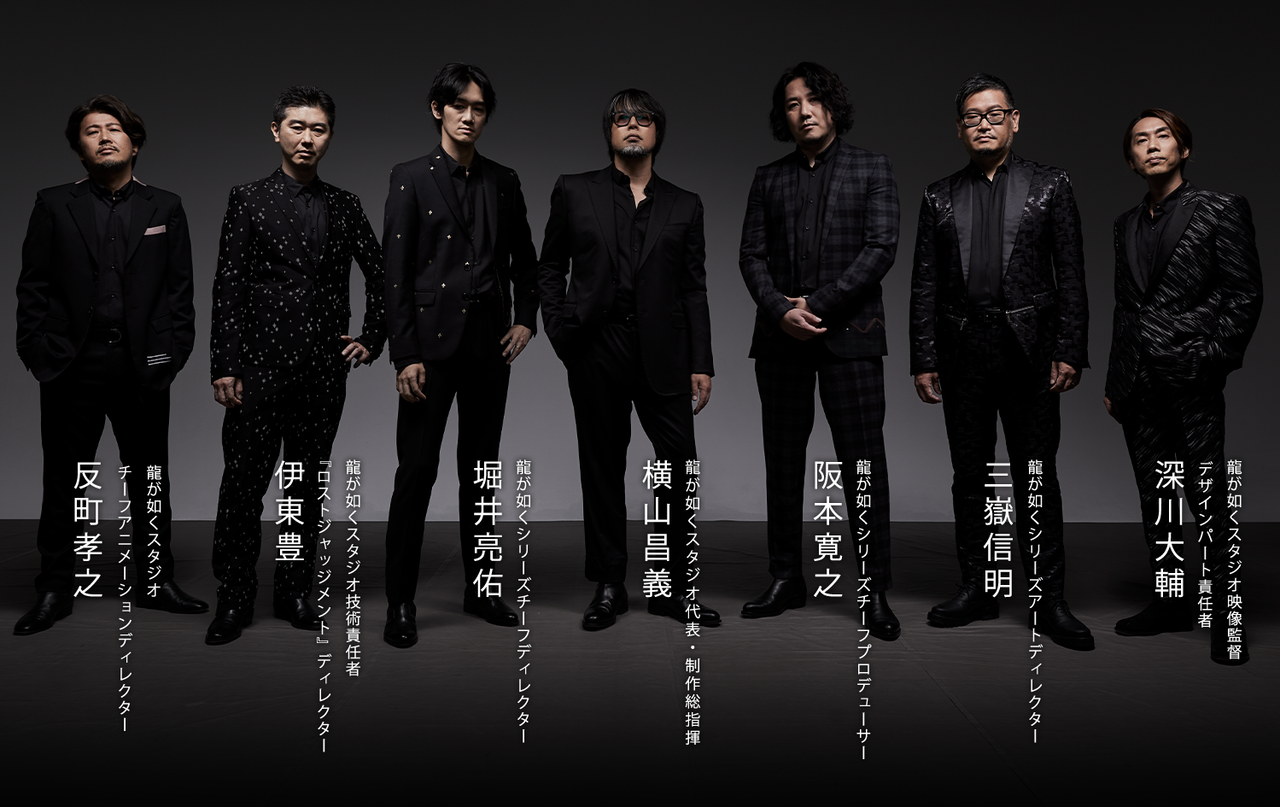 【悲報】龍が如くスタジオ、もうダメそう