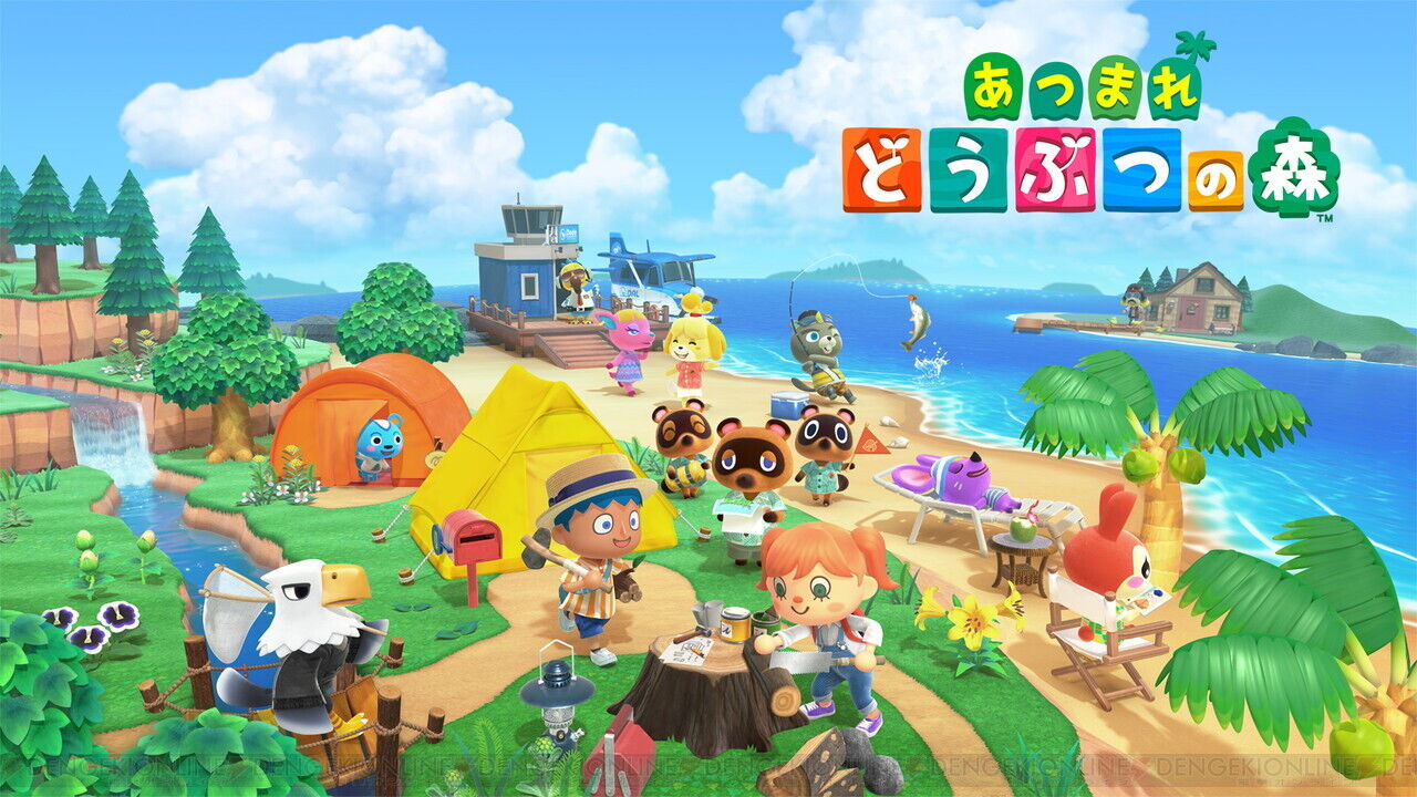 画像 スイッチの癒されるゲームのオススメ教えて あまゲー速報 画像 スイッチの癒されるゲームのオススメ教えて あまゲー速報