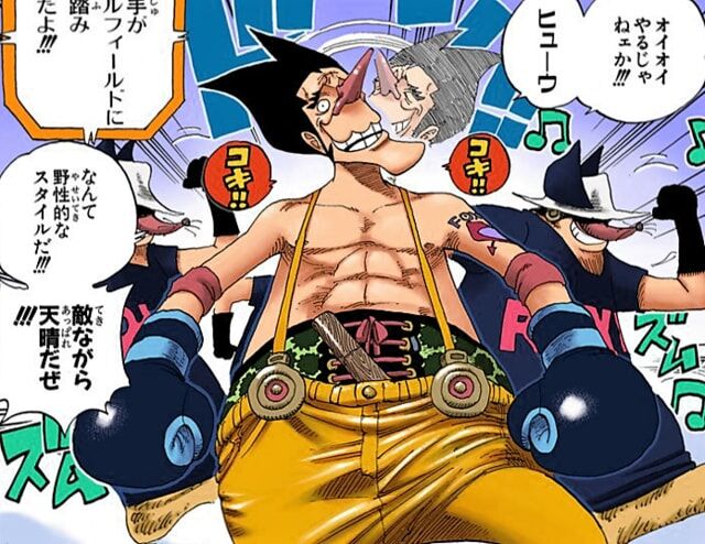 画像 ワンピースで これはないわ って思ったシーン挙げてけ あまゲー速報 画像 ワンピースで これはないわ って思ったシーン挙げてけ あまゲー速報