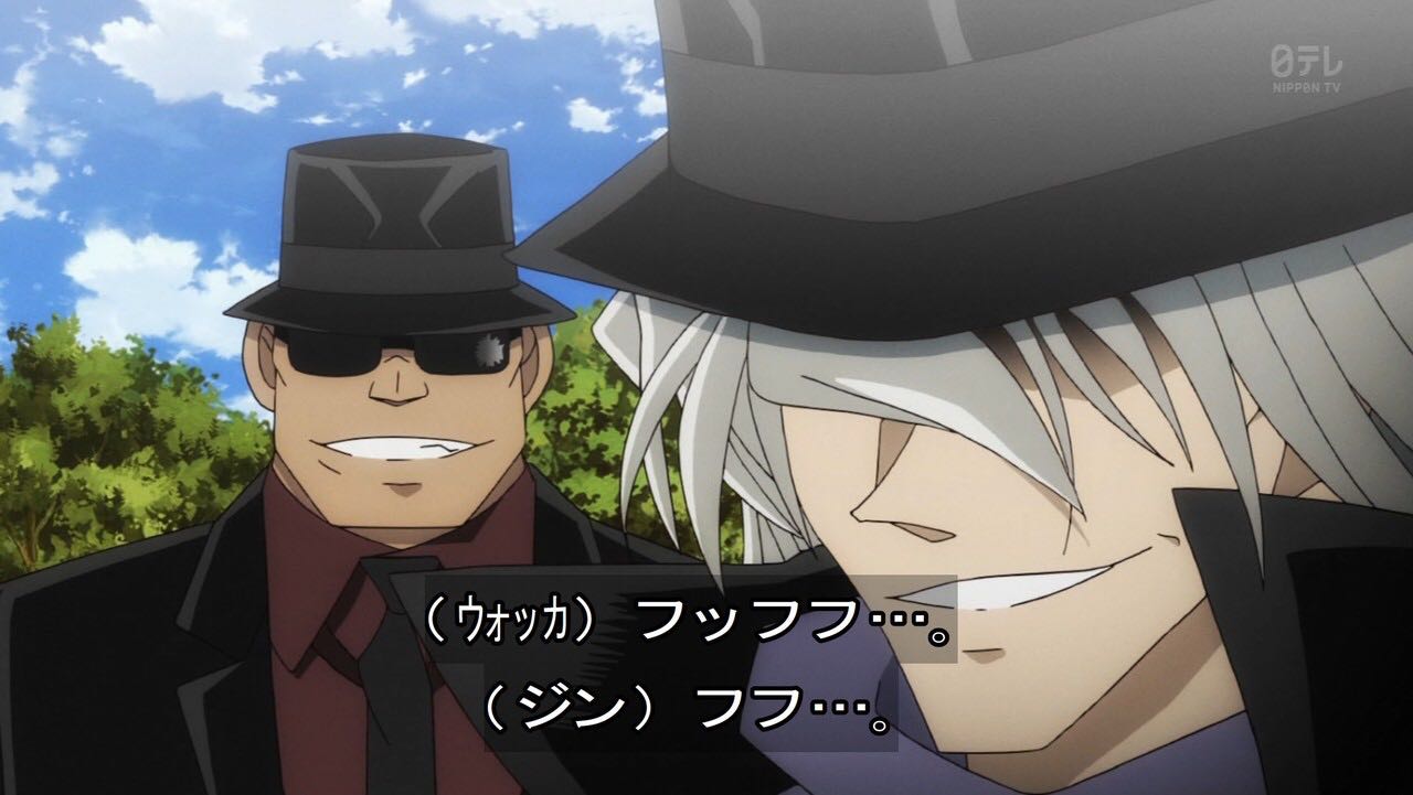 蘭 コナン君 国民一人に１０万円貰えるんだって あまゲー速報