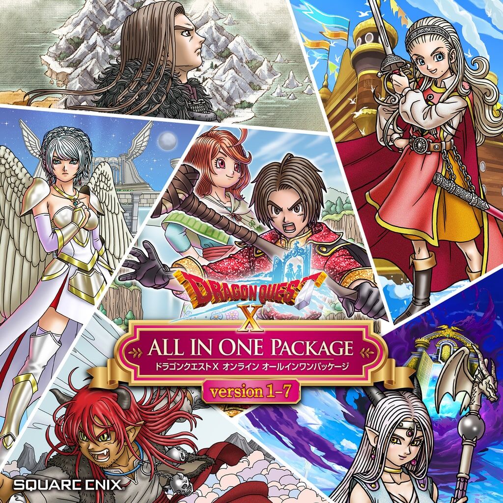 ドラクエ10オンラインがセールで安いから買おうと思うんだが、今から始めても大丈夫ですか？