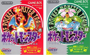 赤緑青 初代ポケモンの思い出wwwwwwwwww あまゲー速報 赤緑青 初代ポケモンの思い出wwwwwwwwww あまゲー速報