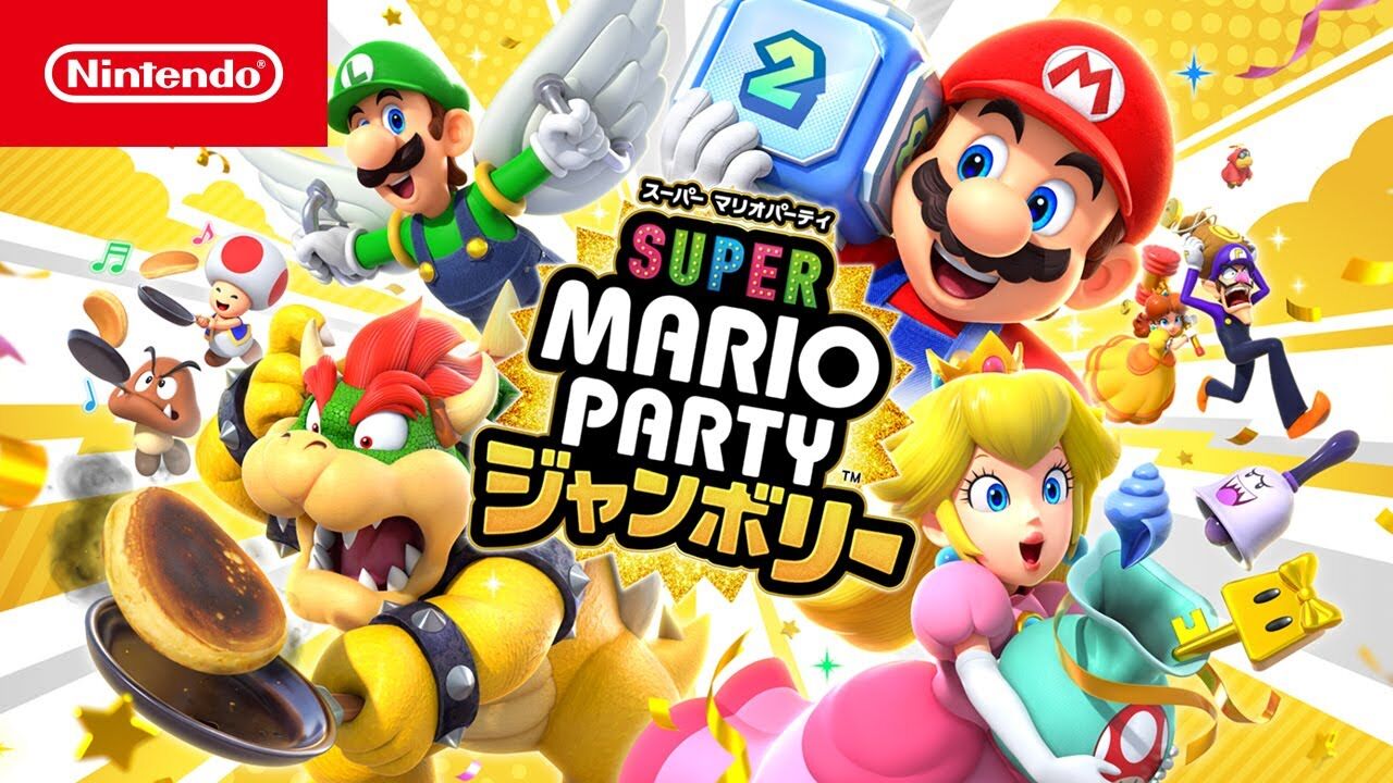 【画像】今年面白かったゲームが決まり全国放送される！！！