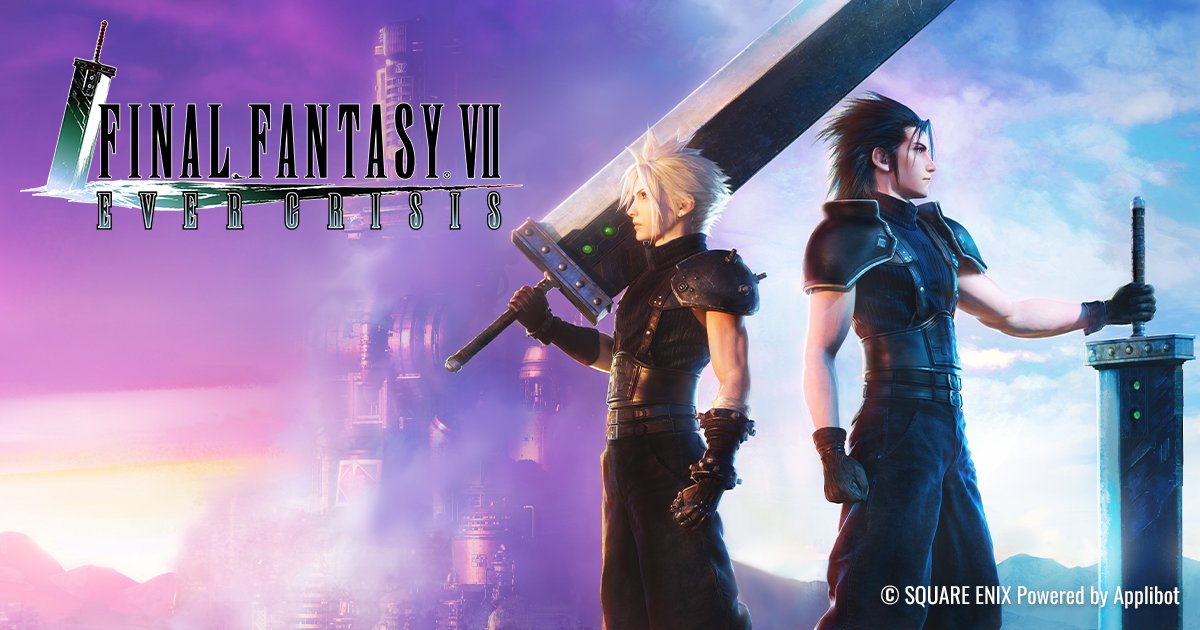 【評価】スマホゲーム「FF7エバークライシス」って面白いの？ユーザーの感想がこちら！【エバクラ】