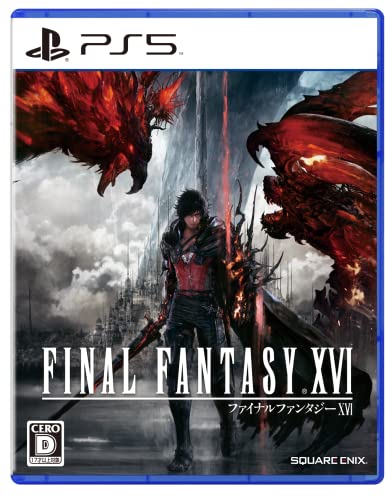 FF16ってFF11以降に出たナンバリングで一番まともじゃないか？