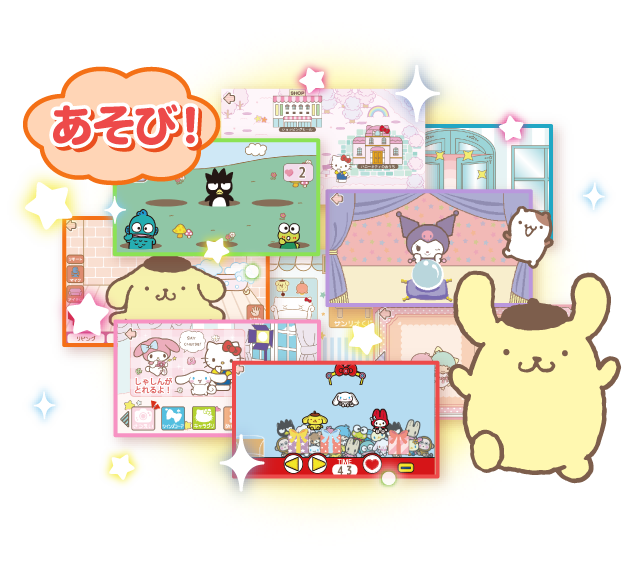 サンリオの自社ゲームブランド「Sanrio Games」が始動！今後3年間で10本程のソフトをリリース！