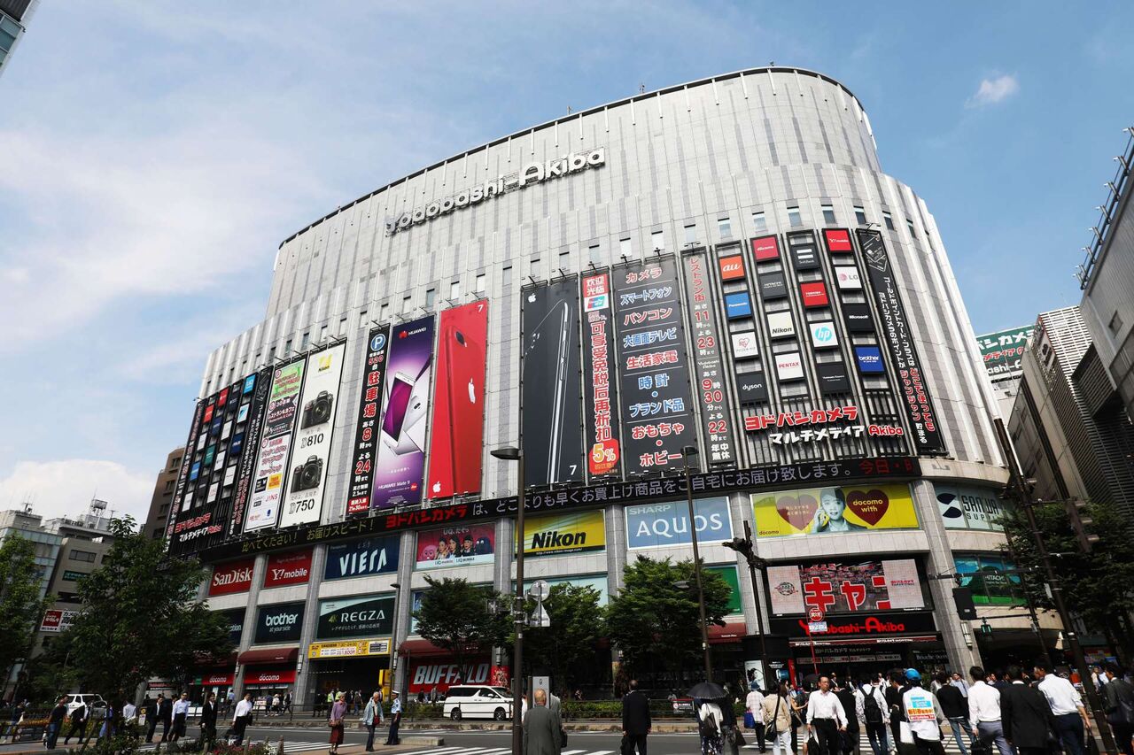 【画像】ヨドバシカメラ秋葉原、ヤバいことが起きてしまうｗｗｗｗ