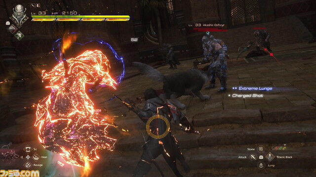 FF16公式サイトからBattleページのテキストを引用してみたwwwwwwwww