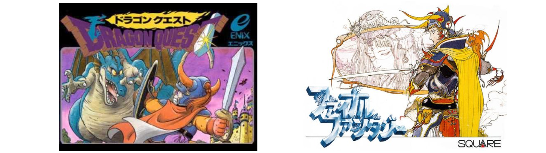 若手にドラクエ派かFF派かを聞いた結果wwwwwwwwwwww