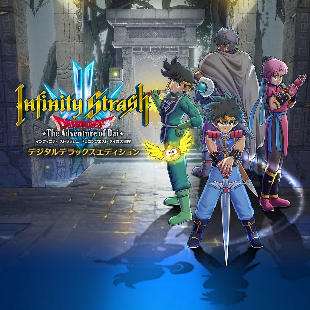 【悲報】識者「スクエニのゲームは遊ぶと損をするというイメージがユーザーに根付いてきた」