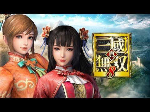 画像 三國 戦国無双シリーズの女キャラで一番エロいキャラwwwwwwwwwwww あまゲー速報