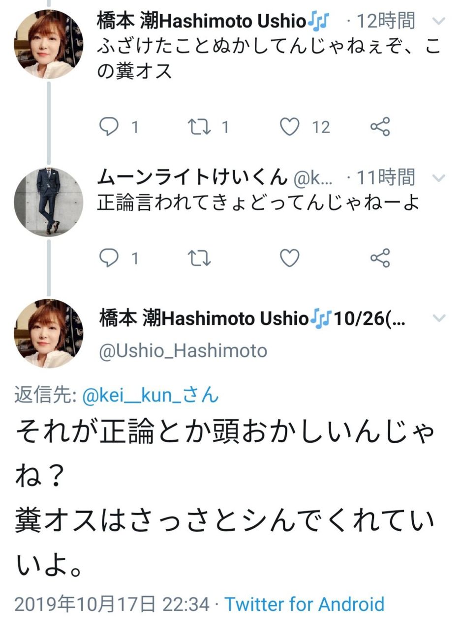 ドラゴンボール ロマンティックあげるよ 歌手がやばすぎるwwwwwwwwww あまゲー速報 ドラゴンボール ロマンティックあげるよ 歌手がやばすぎるwwwwwwwwww あまゲー速報