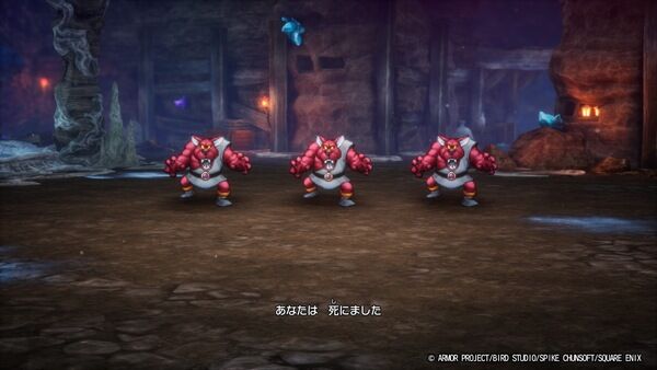 【悲報】メディア「『ドラクエ1＆2リメイク』は高難易度化しすぎて賛否両論に」