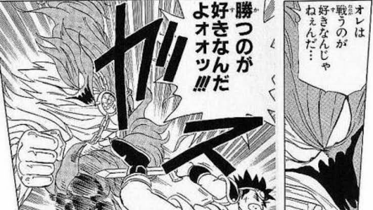 ゲームでチート使う奴ってなんで居なくならないんだろうな　ズルして勝って楽しいか？