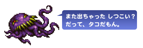 Ff6がリメイクされたら消されそうな仲間キャラランキング あまゲー速報 Ff6がリメイクされたら消されそうな仲間キャラランキング あまゲー速報