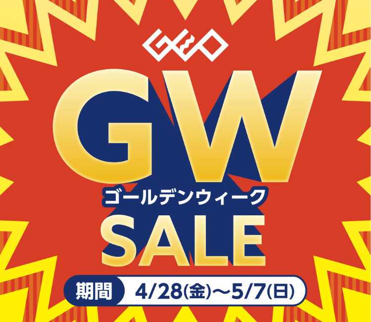 GEOのゴールデンセールでゲーム買いまくった結果wwwwwwwww