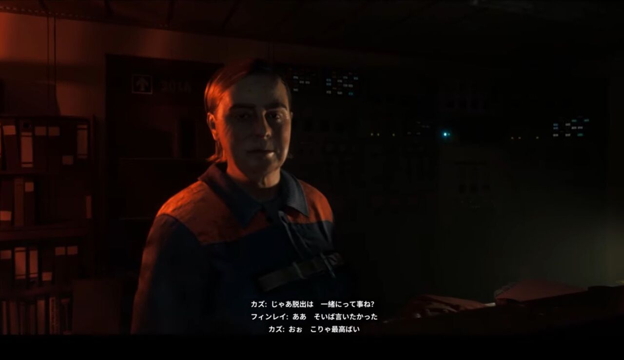 【悲報】翻訳家さん、ホラーゲームの字幕を九州弁にしてしまうwwwwwww