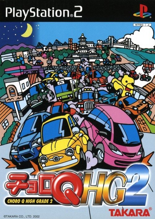 レースゲームの最高傑作ってどれだと思う？