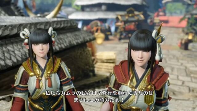 モンハン ワールドはストーリーがクソだったけどライズはどんな感じ あまゲー速報 モンハン ワールドはストーリーがクソだったけどライズはどんな感じ あまゲー速報