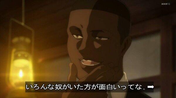 【悲報】黒人さん、漫画アニメに対して理不尽過ぎる