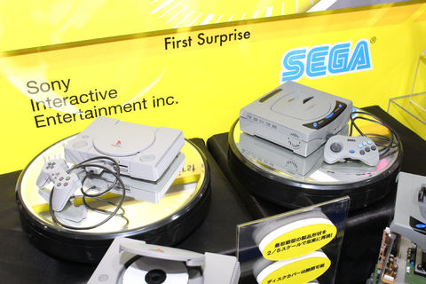 当時のPSとサターンの値下げ競争について調べてたんだけど…