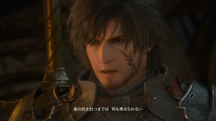 シナリオ重視のRPGってなんで消えたんだろうな
