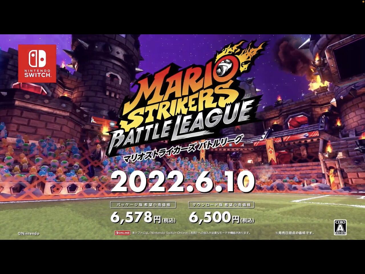 新作 マリオのサッカーゲーム面白そうやんwwwwwwwwww あまゲー速報 新作 マリオのサッカーゲーム面白そうやんwwwwwwwwww あまゲー速報