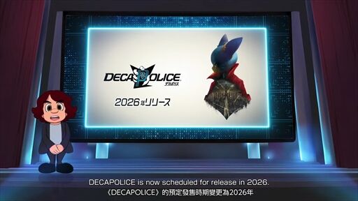 【朗報】レベルファイブ日野「ファンのために今後は発売日を守る」