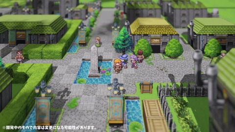 RPGツクール最新作、流行りのHD-2Dに対応する模様