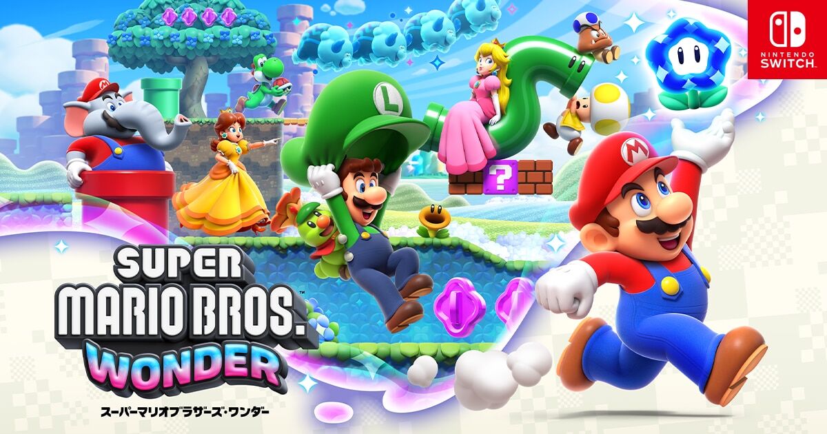 いま一番期待してるゲームってどれよ？