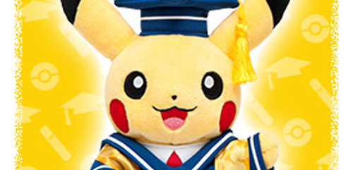 今って小学生過ぎてもポケモン卒業しない時代なんだな あまゲー速報 今って小学生過ぎてもポケモン卒業しない時代なんだな あまゲー速報