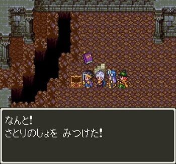 スクエニ「2420円の攻略本を買うとゲーム内でさとりの書が手に入ります」