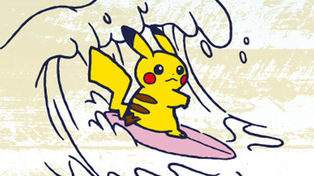 【新作】「Pokemon Wind」「Pokemon Wabe」がドメイン登録される