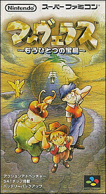 画像 ワンピース 任天堂のゲームをパクっていたwwwwwwwwww あまゲー速報