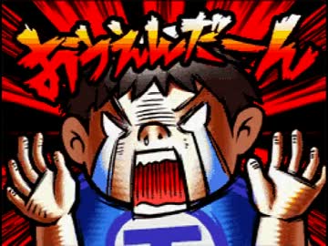 リメイクしてほしいDSのゲーム挙げてけ