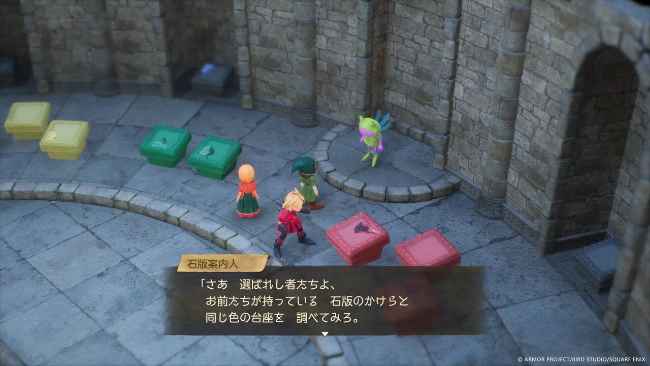 ドラクエ7Rディレクター「突貫制作はしていない、命を削って作った。ご理解下さい」