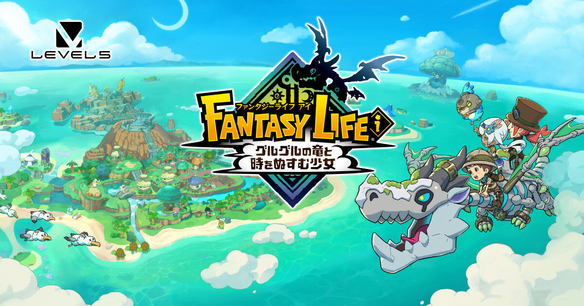 ファンタジーライフiの最新スクショが公開。何故かUIに「LTボタン」が表示