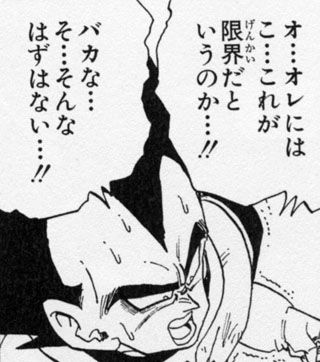ゲームのグラフィックってもう限界来てるよな