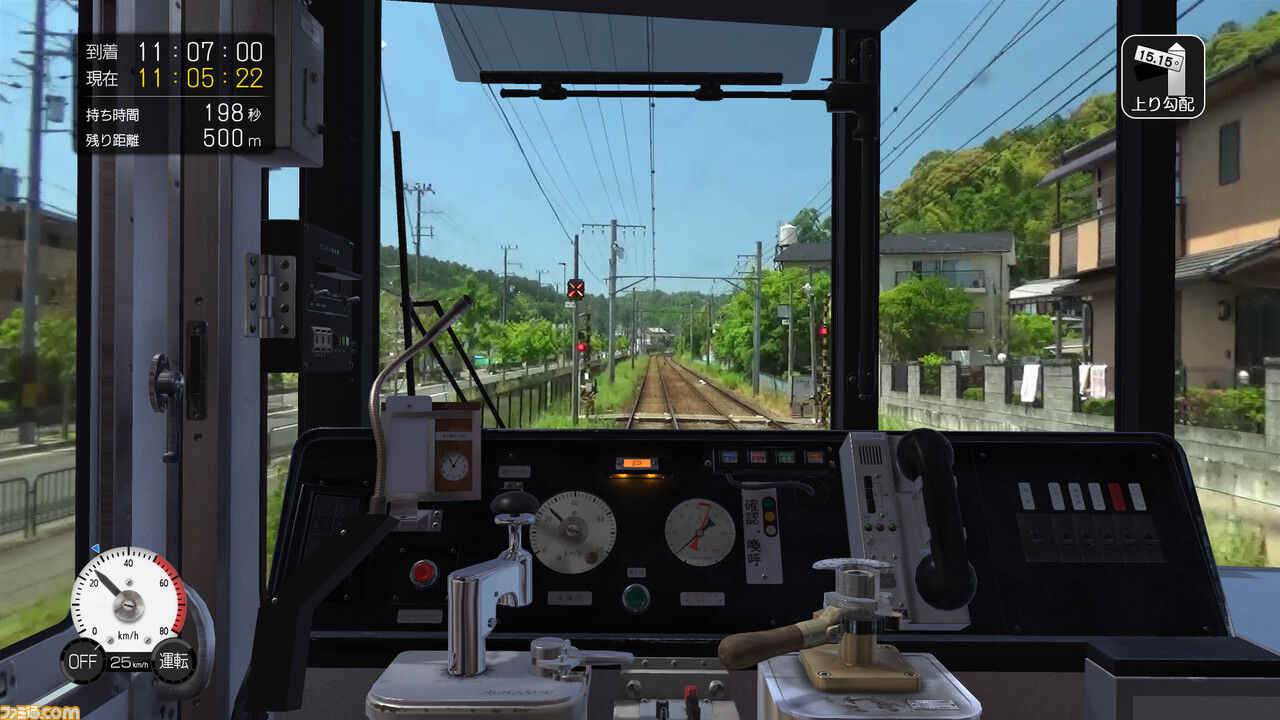 鉄道会社に鉄オタが採用して貰えない理由、ゲーム業界でも聞くことだった