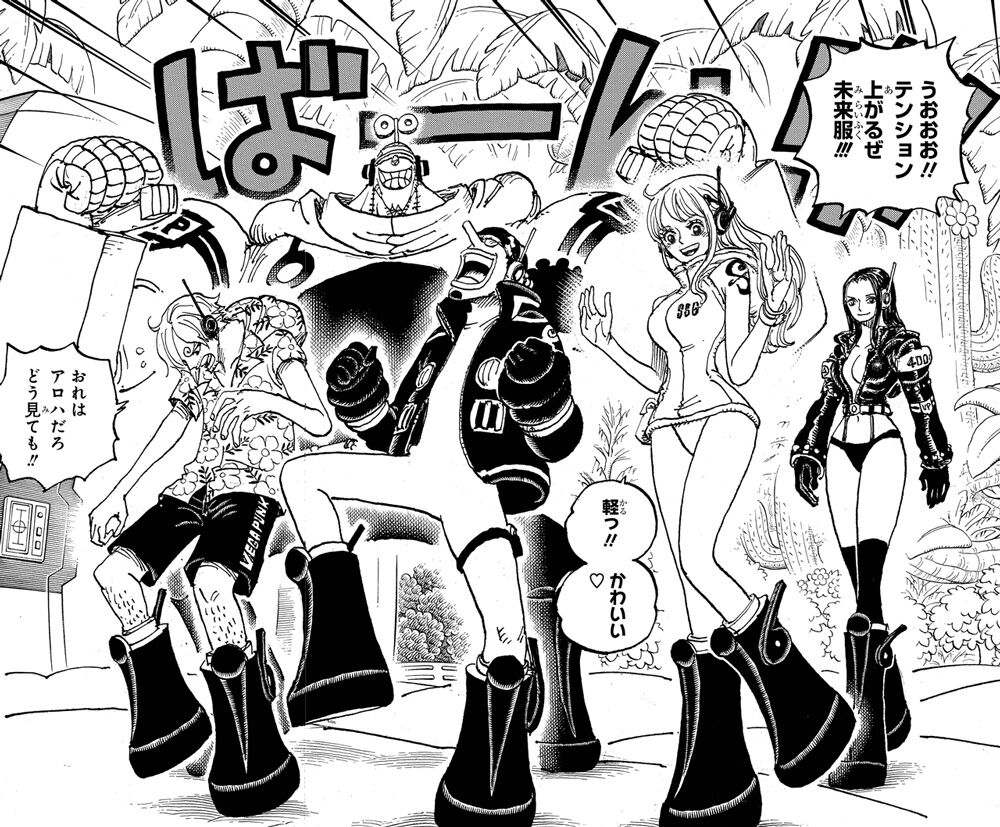 【悲報】フェミさん「ワンピースの女キャラが性的な恰好にされててキモいのぉぉぉぉ」」