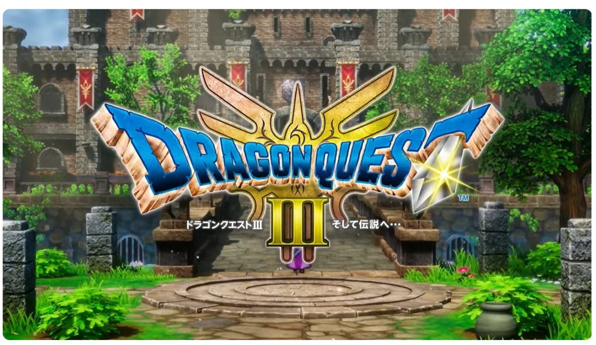 ドラクエ3リメイクって言うほど欲しいか？
