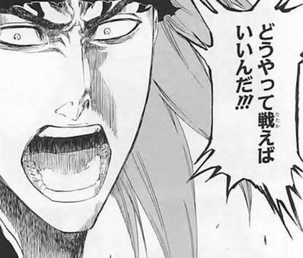 【RPG】数回戦ったけどボスに勝てなかったとき、まず何をやる？