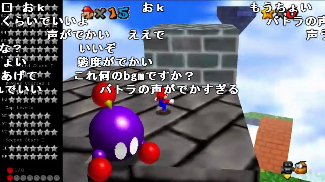 悲報 下手なくせにゲーム実況やるやつwwwwwwwwwwwww あまゲー速報 悲報 下手なくせにゲーム実況やるやつwwwwwwwwwwwww あまゲー速報
