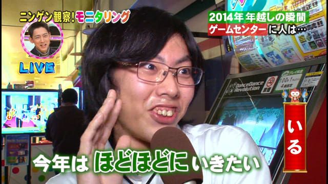 【悲報】ゲーセン業界「客が来ない、このままだとゲーセンがなくなる」