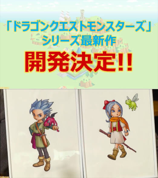 軽減する 神経障害 手順 ドラクエ モンスターズ スイッチ 天気 ファックス 反論