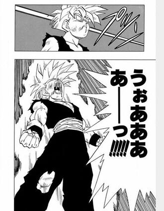 【画像】ドラゴンボールで最も興奮したシーン、決まるwwwwwwwww
