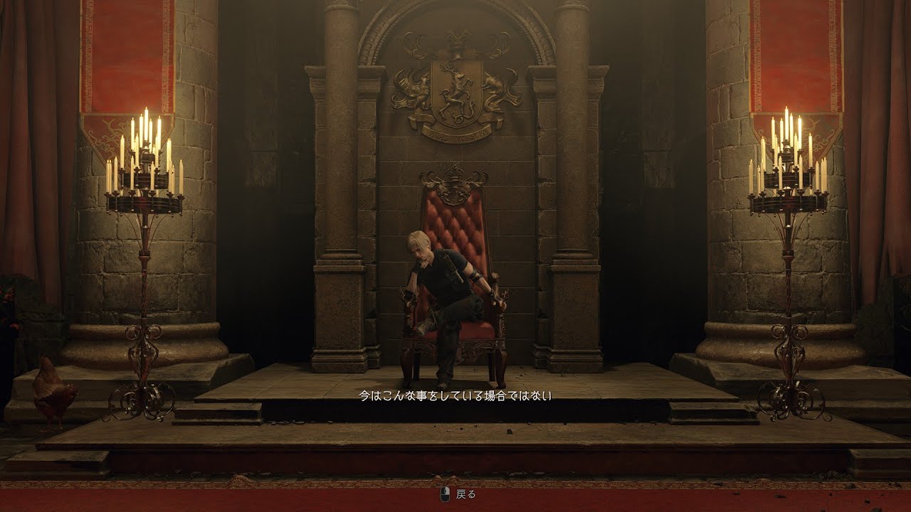 ゲームやってると「こんなことしてていいのか」という謎の焦燥感がある